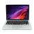 Używany Laptop Apple MacBook Pro 2015 A1502 Intel Core i5-5257U 8GB RAM 256GB SSD 13,3 cali Silver Klasa B idealny do pracy zdalnej, do pracy biurowej i do domu
