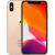 pol_pl_Apple-iPhone-XS-MAX-Gold-64-GB-Smartfon-Stan-Bardzo-Dobry-Brak-Face-ID-19725_3.jpg