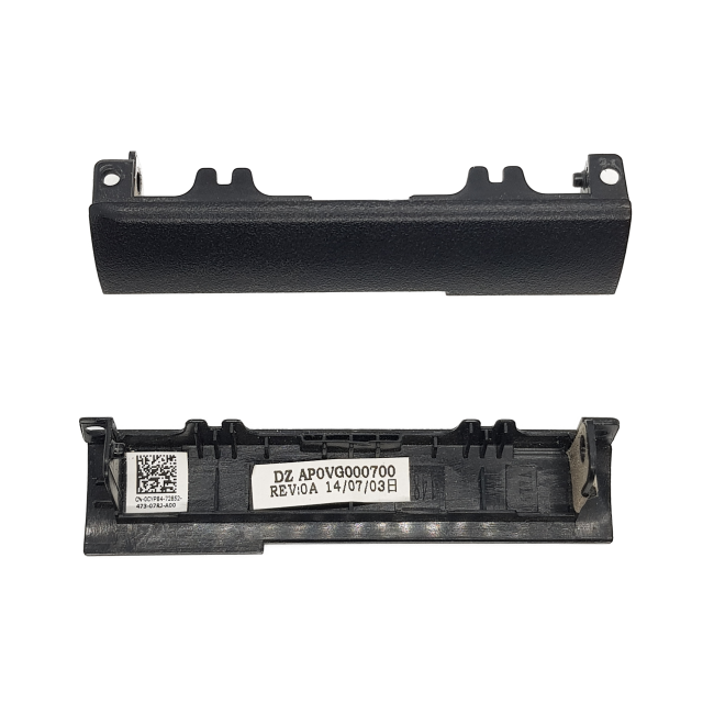 e6440 hdd cover.png