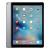 Poleasingowy Apple iPad Pro 9,7 cali A1674 A9X  Space Gray 2GB/32GB LTE Cellular - Klasa B idealny do pracy zdalnej, do pracy biurowej i do domu