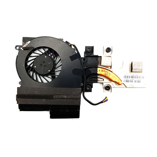 2540p cooler[1].png