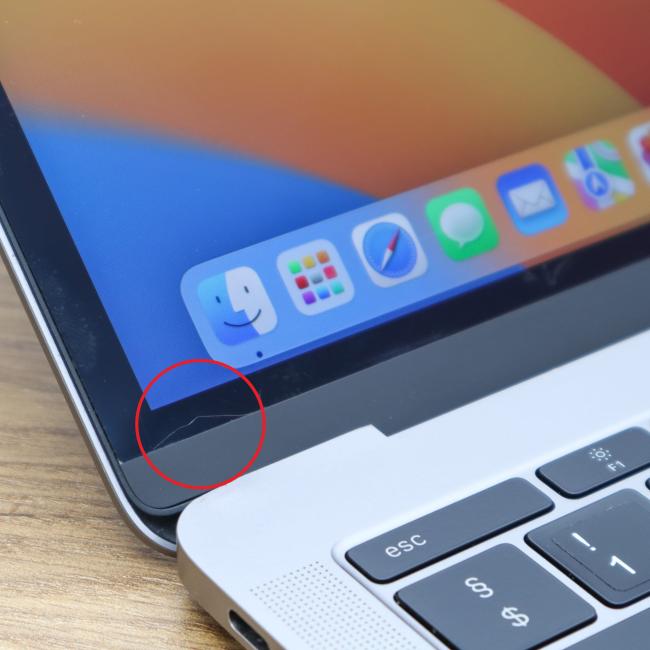 Poleasingowy Laptop Apple Macbook Pro A1708 Intel Core i5-7360U 8GB RAM 128GB SSD 13,3 cali Space Gray Klasa B idealny do pracy zdalnej, do przeglądania internetu i do nauki