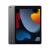 APPLE-IPAD-7-CELLULAR-A2198-3GB-128GB-SPACE-GRAY.jpg