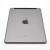 Używany Tablet Apple iPad 5 A1823 128GB Celluar LTE Gwiezdna Szarość 9,7 cali Klasa A idealny do pracy zdalnej, do pracy biurowej i do domu