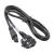 kabel-zasilajacy-3-pin-akyga-ak-nb-01c-1-5-m-b-iext69703527.jpg