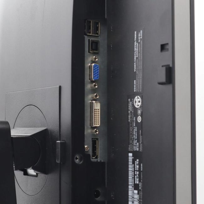 Monitor-LED-Dell-ULTRASHARP-U2412M-24-1920-x-1200-WUXGA-IPS-Rozdzielczosc-natywna-1920-x-1200-px.jpg