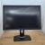 Monitor-LED-Dell-ULTRASHARP-U2412M-24-1920-x-1200-WUXGA-IPS-Stan-opakowania-zastepcze.jpg
