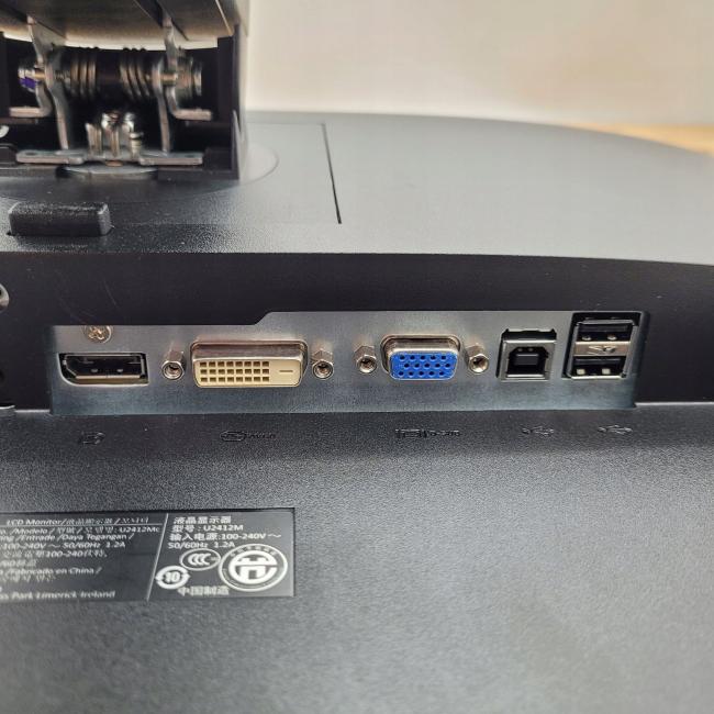 Monitor-LED-Dell-ULTRASHARP-U2412M-24-1920-x-1200-WUXGA-IPS-Kolor-czarny.jpg