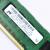 1gbmicron1rx8-pc3-10600E2.jpg