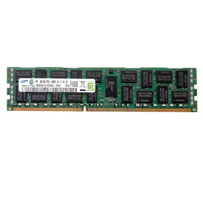 ram ams.jpg